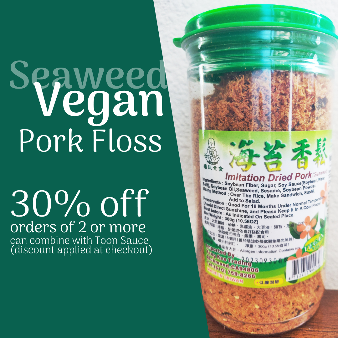 Vegan Pork Floss (Rou Song/Yuk Sung)