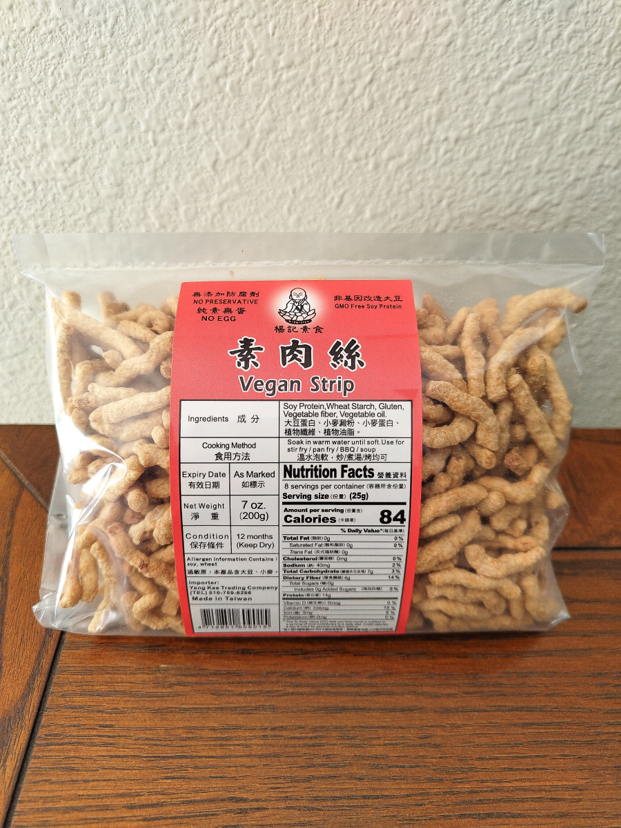 Textured Vegetable Protein (TVP) / Textured Soy Protein (TSP)