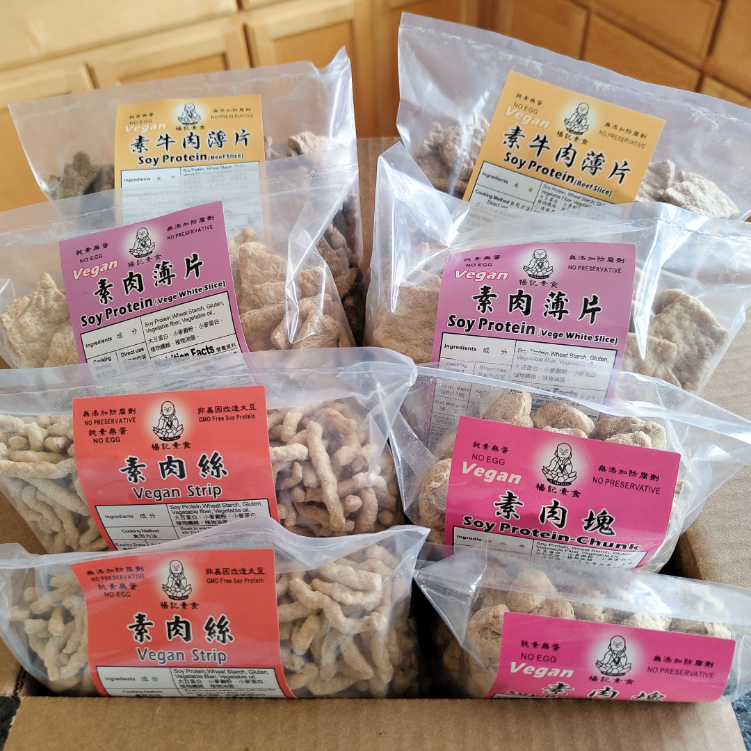 TVP Party Box – Yang Kee Trading